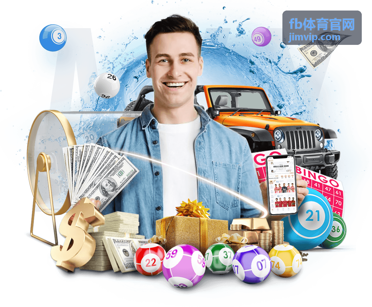 fb体育官网 网球大满贯